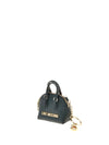 WOMEN'S KEY RING - LOVE MOSCHINO GREEN - JC5412PP0NKZ0 2