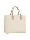 WOMEN'S SHOULDER BAG - TOMMY HILFIGER BEIGE - AW0AW17463 2