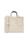 WOMEN'S SHOULDER BAG - TOMMY HILFIGER BEIGE - AW0AW17508 1