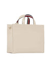 WOMEN'S SHOULDER BAG - TOMMY HILFIGER BEIGE - AW0AW17508 2