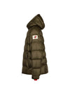 MEN'S JACKET - AFTER LABEL GREEN - VERBIERN051 2