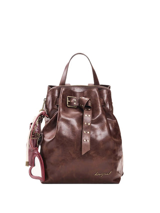 ZAINO DONNA - DESIGUAL MARRONE - 26WAKP12