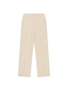 PANTALONE TUTA RAGAZZA - GUESS KIDS TAUPE - J6YB20 K5194 1