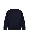 MAGLIA BAMBINO - GUESS KIDS BLU - N0YR04 Z2VV0 2