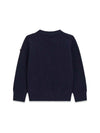 MAGLIA BAMBINO - GUESS KIDS BLU - N6BR04 Z1394 2