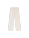 WOMEN'S TRACK PANTS - GUESS ATHLEISURE WHITE - V5BB12 KCX22 2