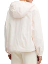 WOMEN'S JACKET - GUESS ATHLEISURE WHITE - V6YL11 W2871 2