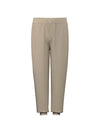 MEN'S TRACKSUIT BOTTOMS - GUESS ATHLEISURE BEIGE-WHITE - Z6YB13 K4965 1