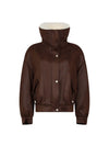 GIACCA DONNA - SILVIAN HEACH MARRONE - GPA26018GB 1