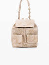 WOMEN'S BACKPACK - DESIGUAL WHITE - 26SAKP40 4