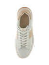 MEN'S SNEAKERS - GUESS WHITE-BEIGE - FMJEBA LEA12 4