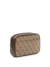 MEN'S BEAUTY - GUESS BEIGE-BROWN - HMMILO P6150 2