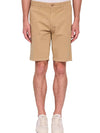 MEN'S BERMUDA SHORTS - GAUDI MEN CREAM - 611GU25033 1