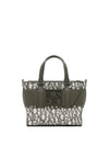 WOMEN'S SHOULDER BAG - ARMANI EXCHANGE SAND - 942690 3F742 1