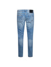 MEN'S JEANS - JOHN RICHMOND JEANS - UMP26222JE 2